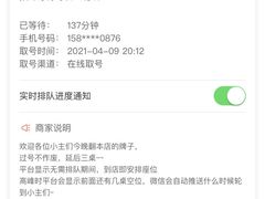 -HIB HUB公社(解放西路店)