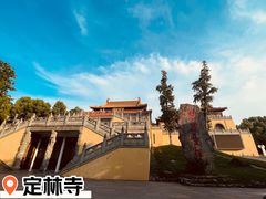 -南京市江宁方山