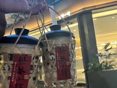 -大众茶馆·悠茶小驿(一中店)