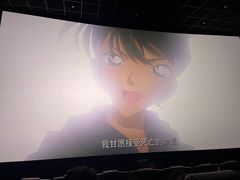 -英皇电影城(英皇集团中心IMAX店)