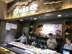 自助取餐区-食代馆(深业上城店)