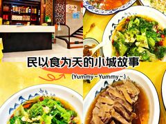 -青春·淮扬菜(东关街店)