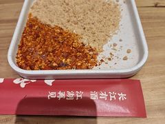 -李不管把把烧(天府三街店)