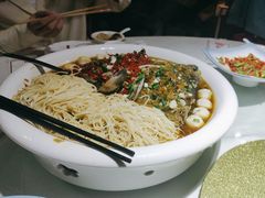 -长湘居(数码大厦店)