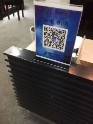 点击看大图 -威德钻石-克拉钻大本营(南京东路店)