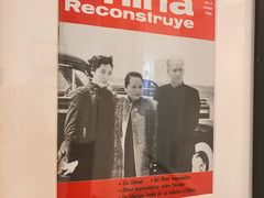 -THE PRESS(申报馆店)