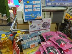 -世纪联华超市(大关店)