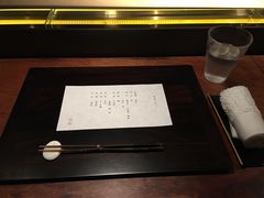 -元熹会席料理