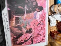 -叁拾壹丨浮世绘x壹拾叁沉浸演绎剧场