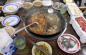 Mushroom Yin-Yang Hot Pot
