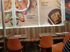 -五星海南鸡饭餐馆(东海岸路店)