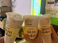 -猫的魔法密林(衣裳街店)