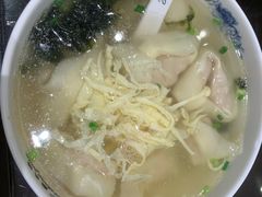 -熙盛源(凤凰街店)