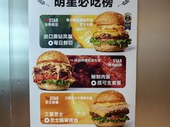 -必胜客(积水潭店)