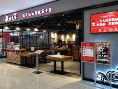 -新世界百货(顺义店)