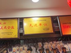 -亮欢寨(凯里总店)