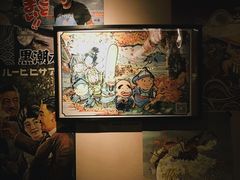-烧鸟横丁(联发文创口岸店)