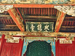 -晋祠公园