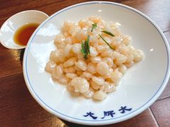 龙井虾仁-大牌大·传统杭帮菜(湖滨店)