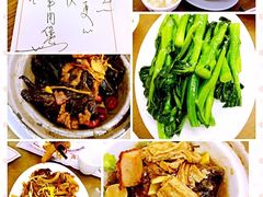 -香港蓮香樓(上環店)