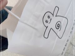 -麦萌の胖子(西红门荟聚店)