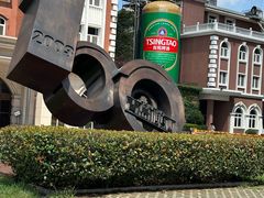 -青岛啤酒博物馆