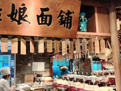 -二十八里太湖船菜(吉祥路店)