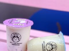 -我是酸奶君(壹方城店)