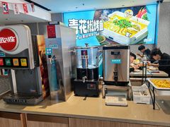 -半天妖烤鱼(石岛店)