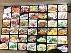 -华庭苑农家乐(旺山店)