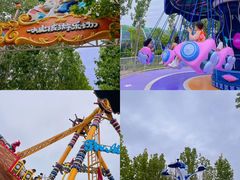 -渔岛海洋度假区