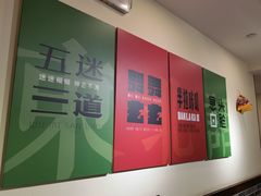 -李老哈·东北菜(宋园路店)