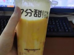 -7分甜(江宁万达店)