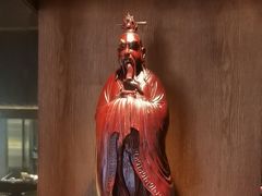 -阿五黄河大鲤鱼(建业路店)
