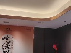 -大连湾旭日·家宴·海肠捞饭(马栏广场店)
