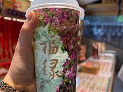 -红螺寺