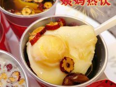 -炖物24章·顺时轻养茶(杭州保利时光里店)