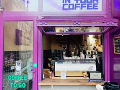 门面-HANA COFFEE(长寿路店)