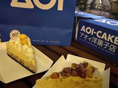 -AOI洋菓子