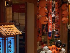 -长崎屋·日本料理·刺身·烧鸟(天河北路店)