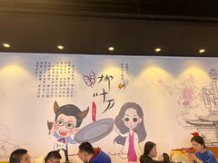 -柳叶刀烧烤(北大清华店)