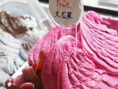 -Dal Cuore 达可芮冰淇淋(陕西北路店)