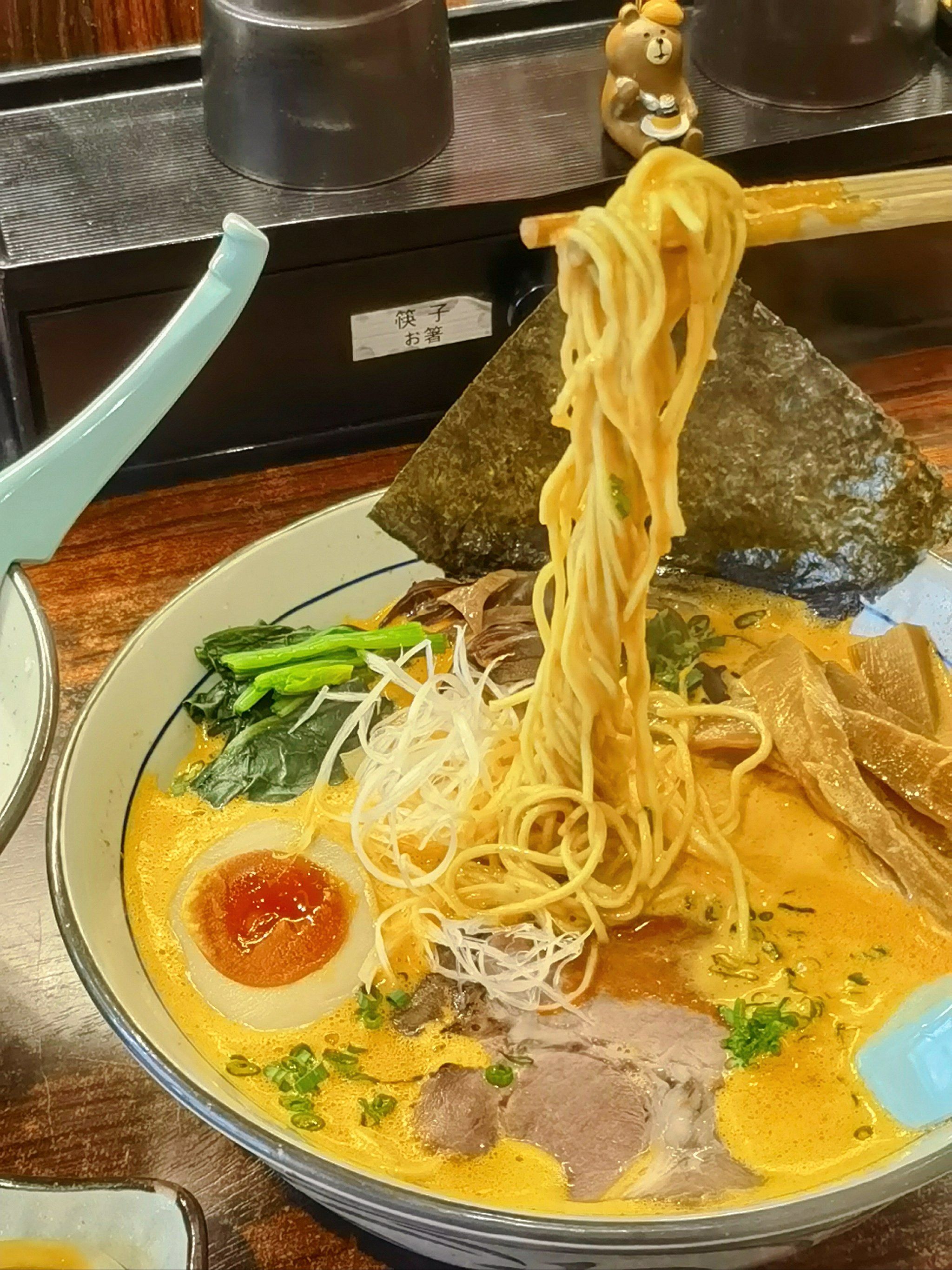 中山|鲜美浓郁的泡泡鸡汤拉面9099溏心蛋很绝