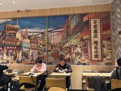 -遇见小面(站西路店)
