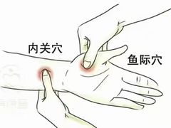 -裕和堂中医推拿艾灸(太古汇臻品店)