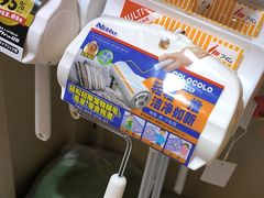 -帕帕拉兹宠物(亚洲旗舰店)