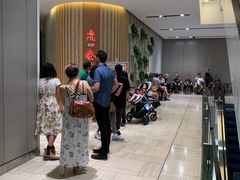 -鼎泰丰(lonsdale street)