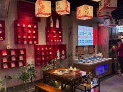 -牛市坎火锅(建设路店)