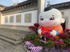 -惠山古镇·寄畅园