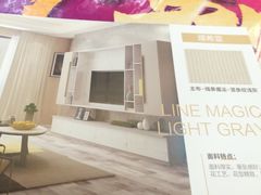 -索菲亚衣柜橱柜家具全屋定制(盈港路店)